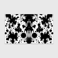 Бумага для упаковки Psychedelic Rorschach test - ai art, цвет: 3D-принт