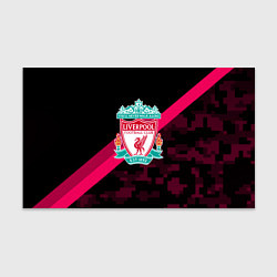 Бумага для упаковки Liverpool sport fc club, цвет: 3D-принт