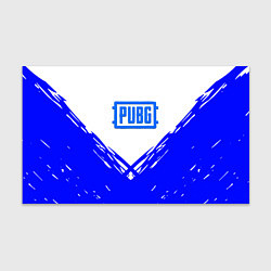Бумага для упаковки PUBG синие краски, цвет: 3D-принт