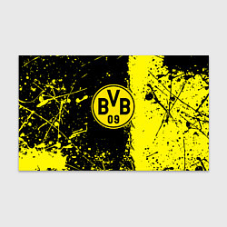 Бумага для упаковки Borussia fc краски, цвет: 3D-принт
