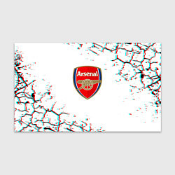 Бумага для упаковки Arsenal fc текстура, цвет: 3D-принт