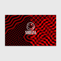 Бумага для упаковки Nirvana star pattern, цвет: 3D-принт