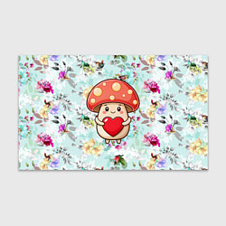 Бумага для упаковки Мухомор с сердечком милый, цвет: 3D-принт