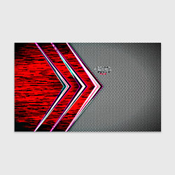 Бумага для упаковки Audi sport geometry car, цвет: 3D-принт