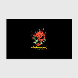 Бумага для упаковки Cyberpunk 2077 logo, цвет: 3D-принт