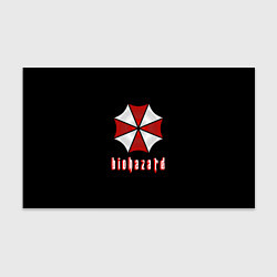 Бумага для упаковки Biohazard logo, цвет: 3D-принт