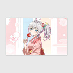 Бумага для упаковки Аля иногда кокетничает со мной по русски Алиса, цвет: 3D-принт