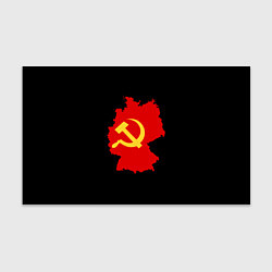 Бумага для упаковки Материк СССР, цвет: 3D-принт