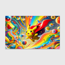 Бумага для упаковки Super Pikachu - ai art fantasy, цвет: 3D-принт