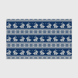 Бумага для упаковки Вязаный зимний узор с милыми зайчатами, цвет: 3D-принт