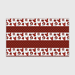 Бумага для упаковки Новогодний паттерн, цвет: 3D-принт