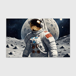 Бумага для упаковки Астронавт на лунной поверхности, цвет: 3D-принт