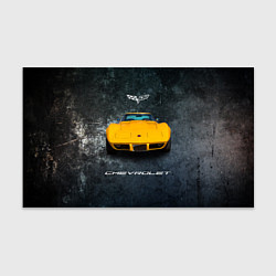 Бумага для упаковки Спортивный американский Chevrolet Corvette, цвет: 3D-принт
