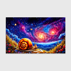 Бумага для упаковки Улитка и космос, цвет: 3D-принт