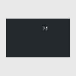 Бумага для упаковки Таня - белая надпись вязью, цвет: 3D-принт