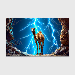 Бумага для упаковки Верблюд и удар молнии, цвет: 3D-принт
