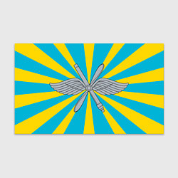 Бумага для упаковки Военно-воздушные силы: флаг, цвет: 3D-принт