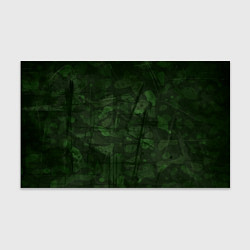 Бумага для упаковки Абстракция - strange camouflage, цвет: 3D-принт