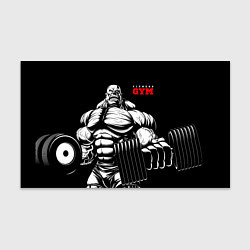Бумага для упаковки Fitness GYM - jock, цвет: 3D-принт