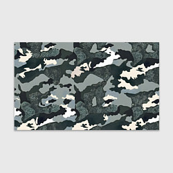 Бумага для упаковки Темно зеленый камуфляж, цвет: 3D-принт