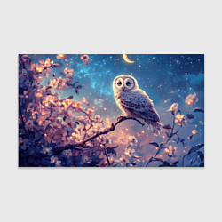 Бумага для упаковки Сова на фоне ночного неба, цвет: 3D-принт