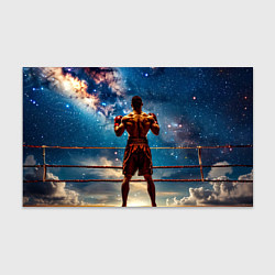 Бумага для упаковки Тайский боксер в космосе, цвет: 3D-принт