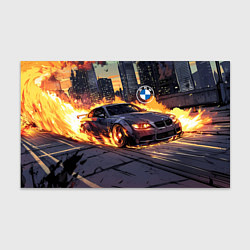 Бумага для упаковки BMW максимальная скорость, цвет: 3D-принт