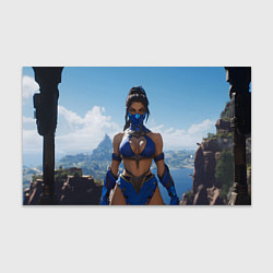 Бумага для упаковки Китана на горе, цвет: 3D-принт