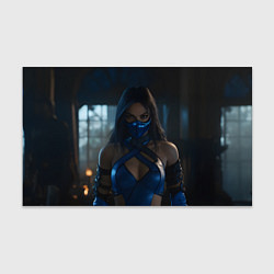 Бумага для упаковки Китана в маске, цвет: 3D-принт