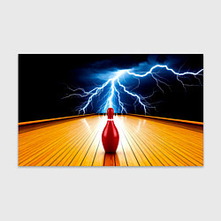 Бумага для упаковки Кегля для боулинга и молния, цвет: 3D-принт