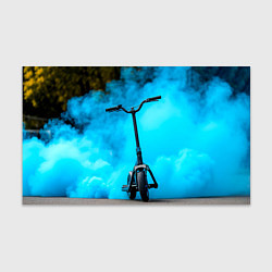 Бумага для упаковки Самокат в синем дыму, цвет: 3D-принт