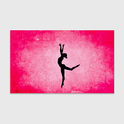 Бумага для упаковки Спортивная гимнастика на розовом, цвет: 3D-принт