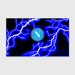 Бумага для упаковки Napoli storm fc, цвет: 3D-принт