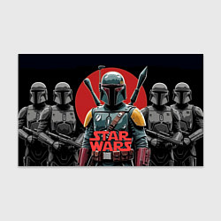 Бумага для упаковки Boba Fett звездные войны, цвет: 3D-принт