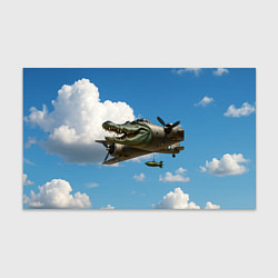 Бумага для упаковки Бомбардиро крокодило, цвет: 3D-принт