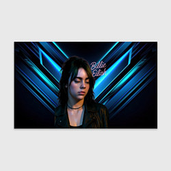 Бумага для упаковки Билли Айлиш грустный взгляд, цвет: 3D-принт