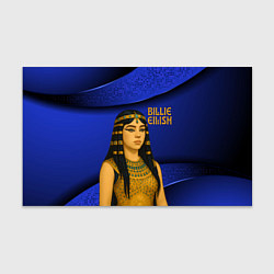 Бумага для упаковки Билли Айлиш в образе фараона, цвет: 3D-принт