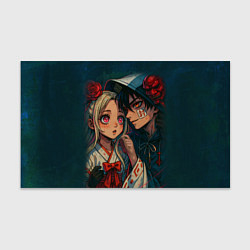 Бумага для упаковки Нэнэ и Амане Ханако кун, цвет: 3D-принт