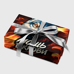 Бумага для упаковки Мощь в крови в огне, цвет: 3D-принт — фото 2