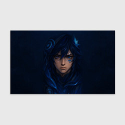 Бумага для упаковки Оророн арт, цвет: 3D-принт