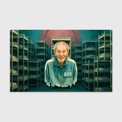 Бумага для упаковки Игра в кальмара игрок 001, цвет: 3D-принт