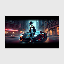 Бумага для упаковки Бендер счастливый владелец Ламборджини, цвет: 3D-принт