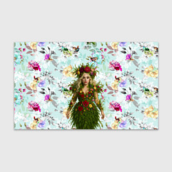 Бумага для упаковки Леди Гага в платье из листьев и цветов, цвет: 3D-принт