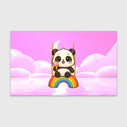 Бумага для упаковки Панда с мороженым качается на радуге, цвет: 3D-принт
