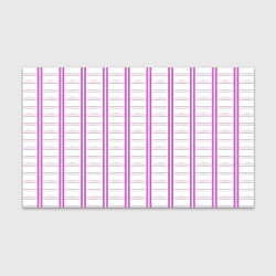 Бумага для упаковки Color white cage pink line, цвет: 3D-принт