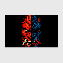 Бумага для упаковки Split Oni face, цвет: 3D-принт