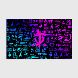 Бумага для упаковки Fortnite x doom neon logo, цвет: 3D-принт