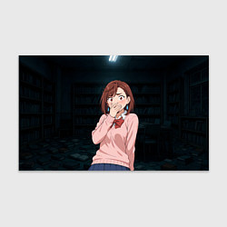 Бумага для упаковки Испуганная Сиратори Айра, цвет: 3D-принт