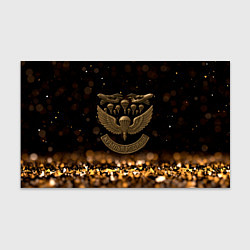 Бумага для упаковки Крылья Родины ВДВ, цвет: 3D-принт