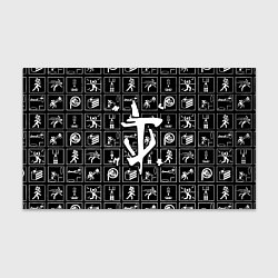 Бумага для упаковки Doom x portal, цвет: 3D-принт